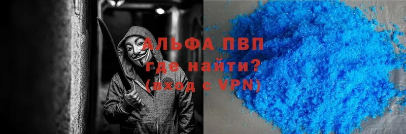 A PVP СК КРИС  Топки 